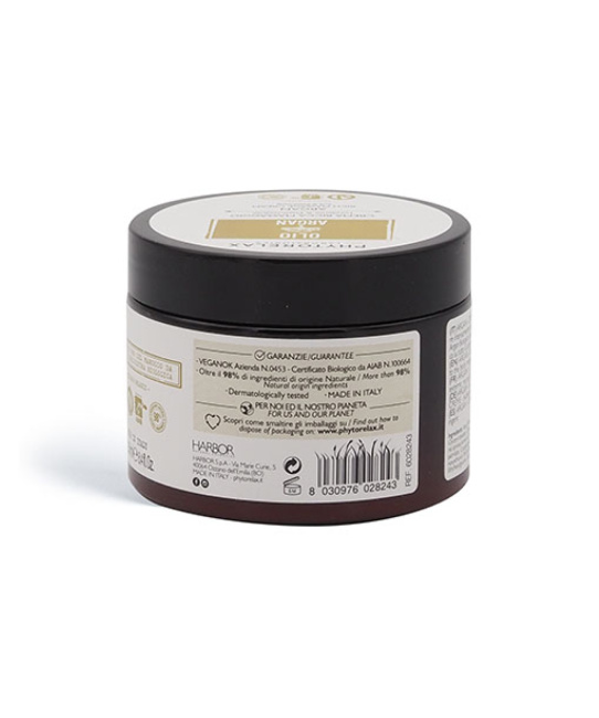 Phytorelax Крем для массажа с аргановым маслом, 250мл (2)