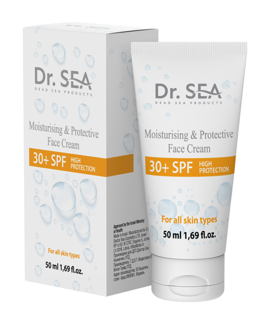 Dr.Sea Увлажняющий и защитный крем SPF 30+, 50мл (3)