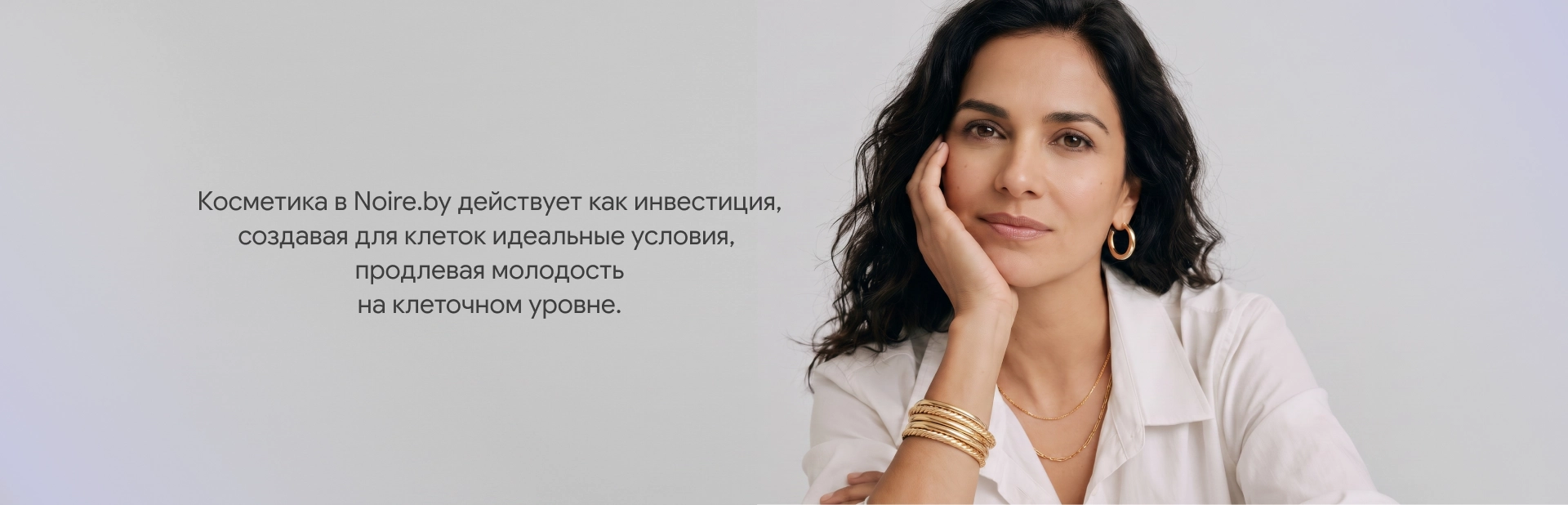 main page banner 1