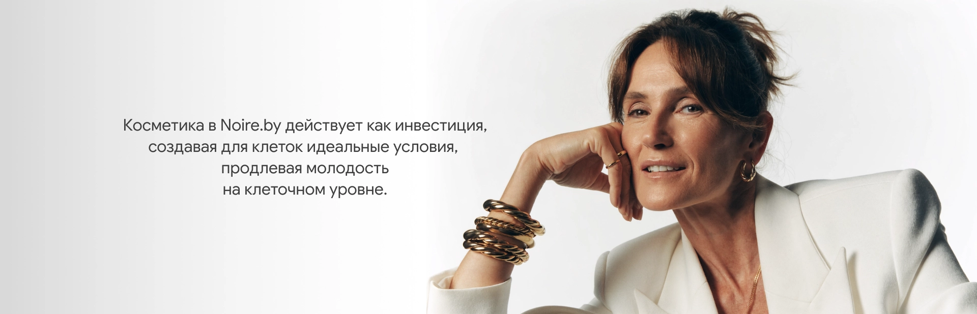 main page banner 5
