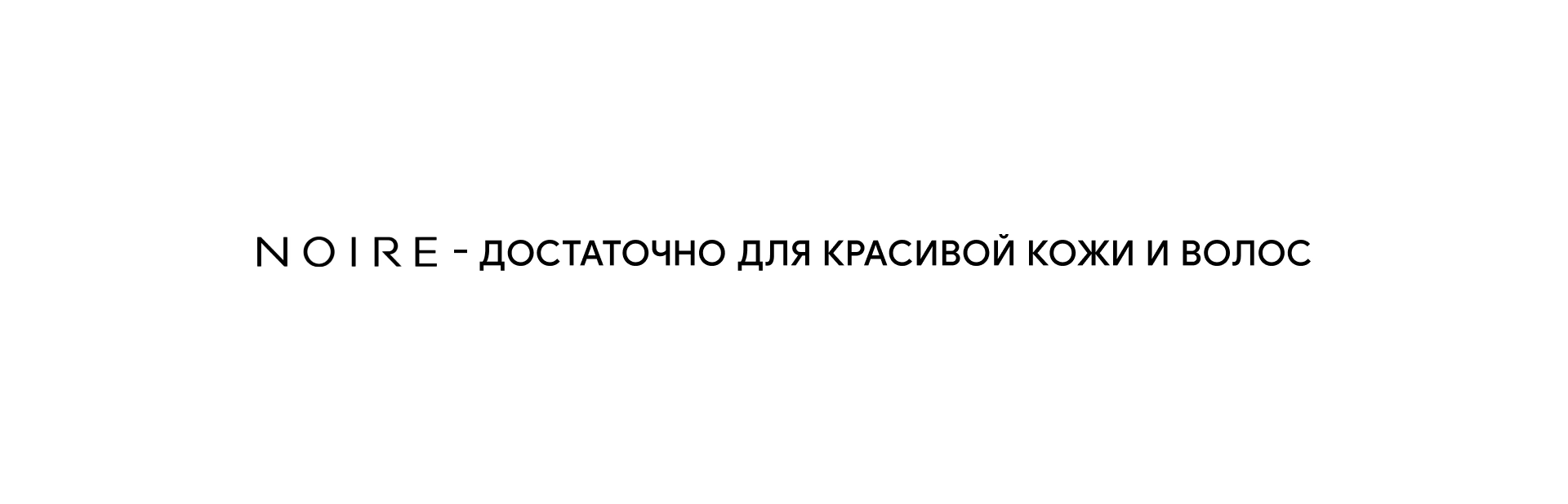 main page banner 3