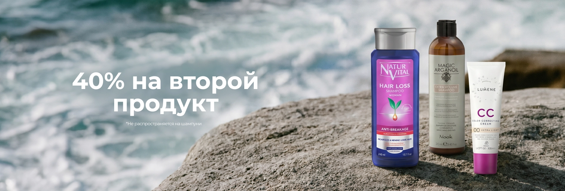 main page banner 0