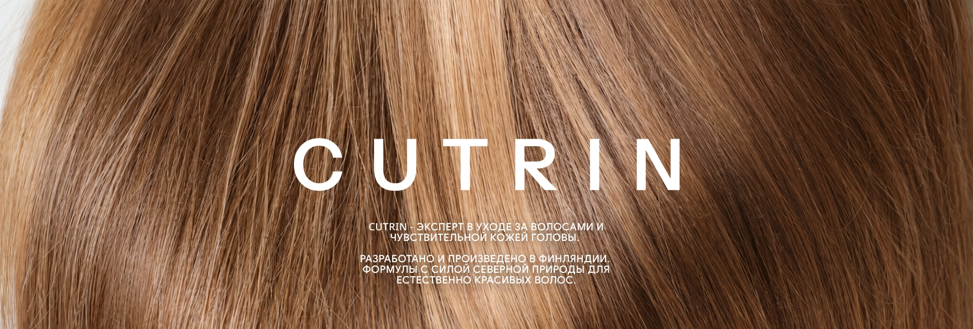 main page banner 2