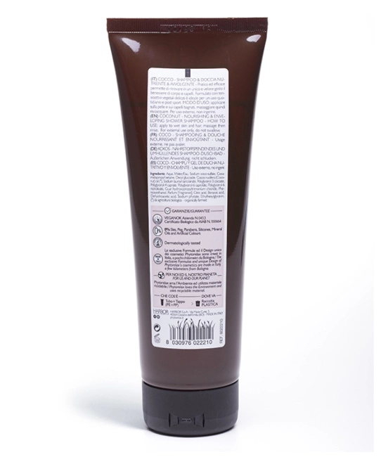 Phytorelax Шампунь и гель для душа (2 в 1) питательный с маслом кокоса, 250мл (2)