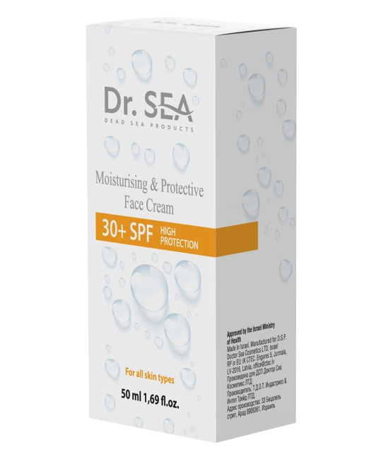 Dr.Sea Увлажняющий и защитный крем SPF 30+, 50мл (1)