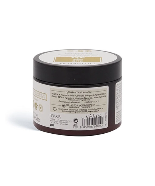 Phytorelax Крем для массажа с аргановым маслом, 250мл (2)