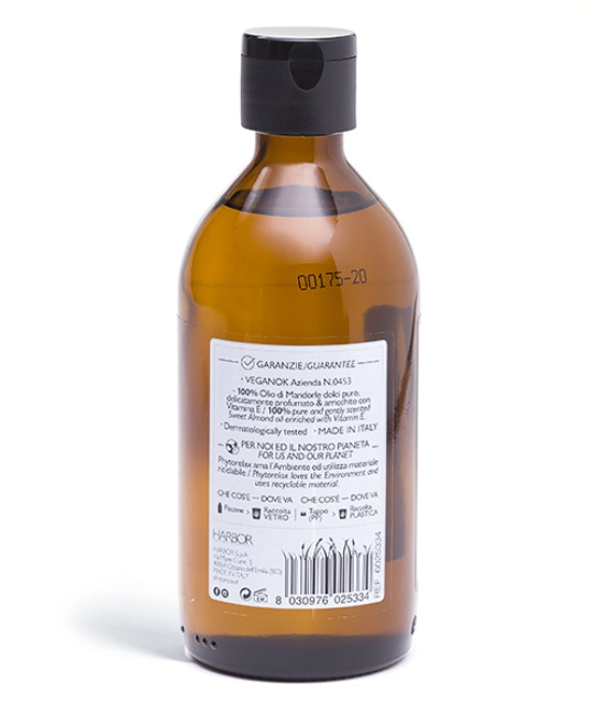 Phytorelax Масло для тела "Сладкий Миндаль", 200мл (2)