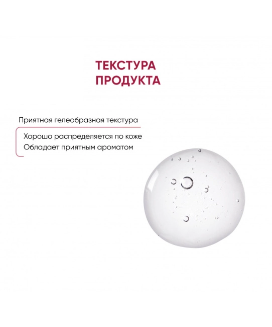 Icon skin Cмарт-пилинг система 12% Миндальная, 30мл (4)