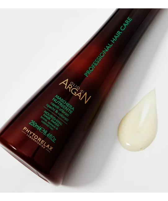 Phytorelax Маска для волос питательная аргановая ARGAN, 250мл (2)