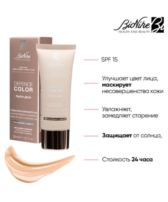 BioNike Тональная основа для лица, тон 104 BEIGE, 30мл (1)